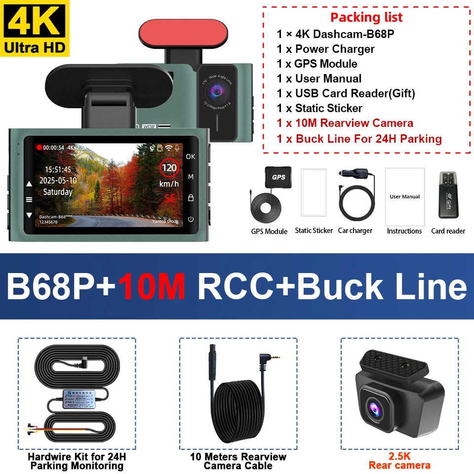 Caméra de tableau de bord 4K Ultra haute définition, Support de vitesse, affichage réel, enregistrement en boucle en option, caméra arrière 2.5K, enregistreur de conduite