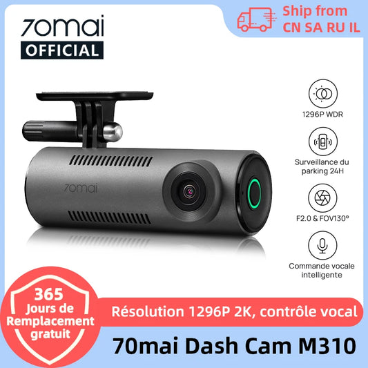 Caméra de tableau de bord  1 130 ° FOV Smart Voice Control Support Parking