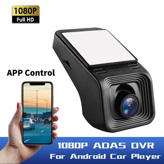 Caméra voiture DVR HD USB GPS Vision nocturne